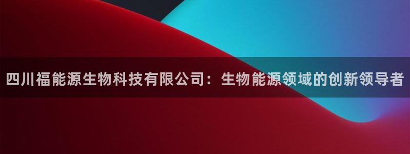 sunbet游戏最新版