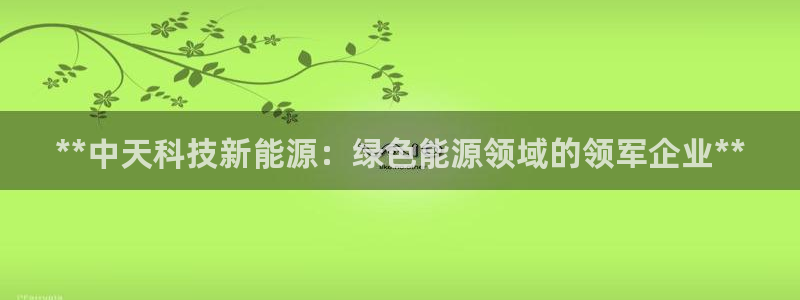 sunbet手机网页版下载