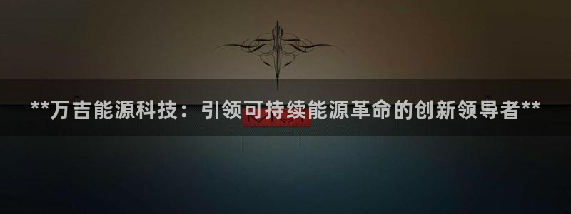 sunbet安卓下载