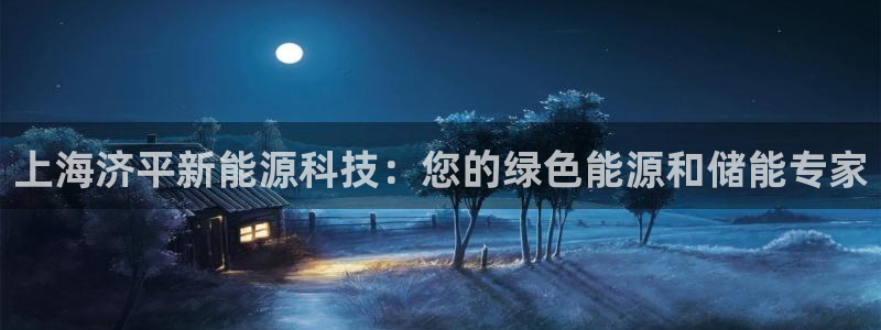 下载申搏sunbet并安装app