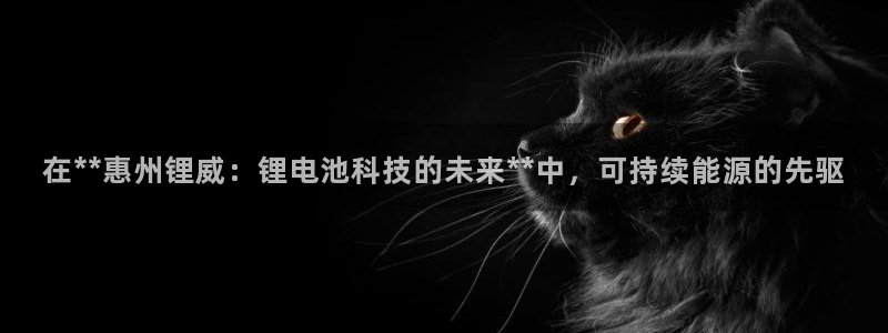 申慱sunbet网站