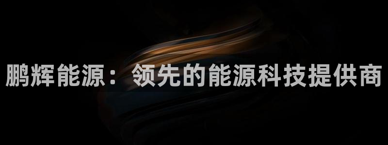sunbet手机端