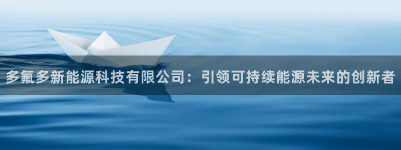 sunbet首页登录入口