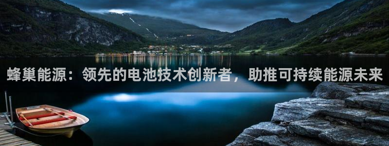 sunbet官网手机版登录