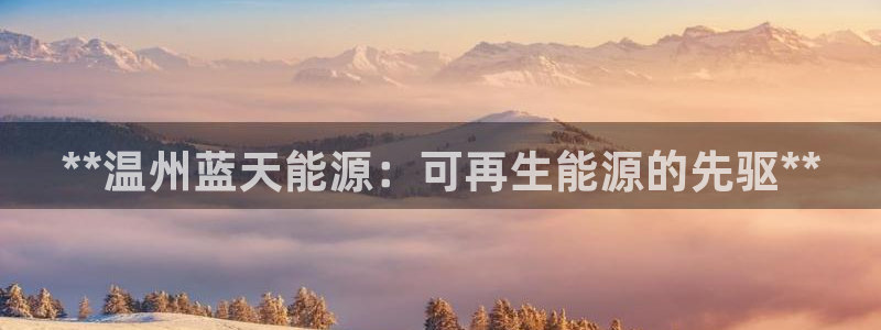 申博手机版官网