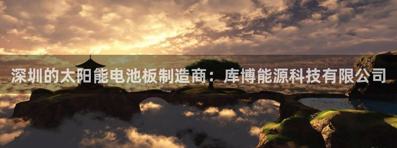 sunbet苹果官网下载