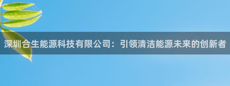 sunbet申搏地址