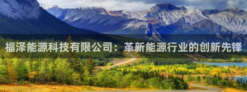 sunbet官网手机版登录