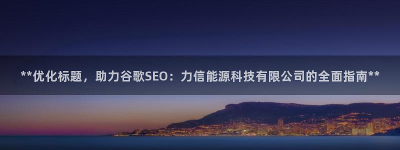 申博官网手机版下载app
