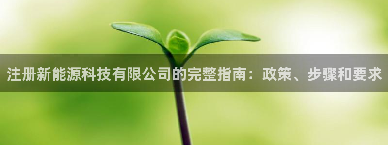 申博官方网站手机版下载