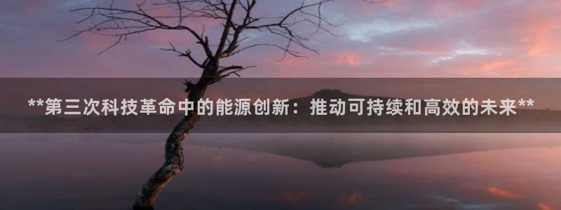 申慱sunbet版app