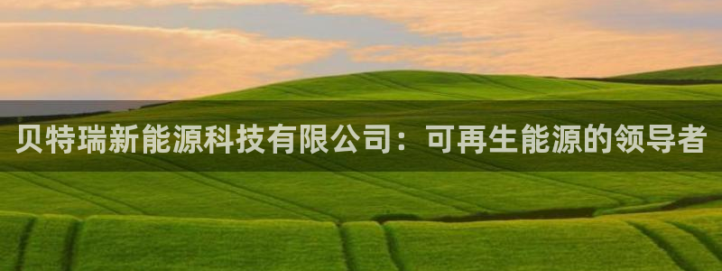 sunbet申搏地址
