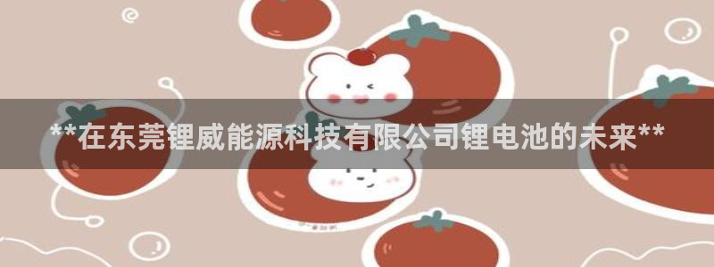 sunbet申搏平台