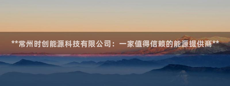 sunbet申搏平台