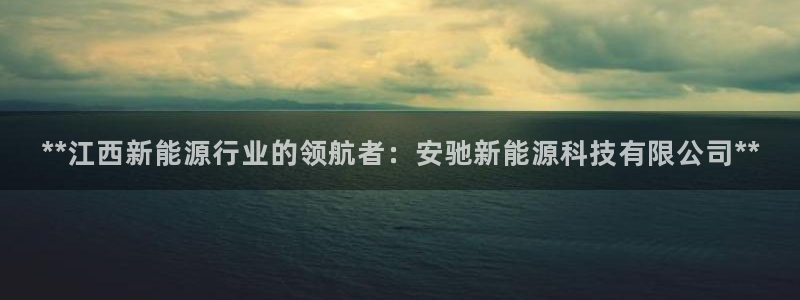 sunbet手机网页版下载