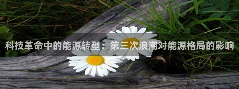 申博官方网址