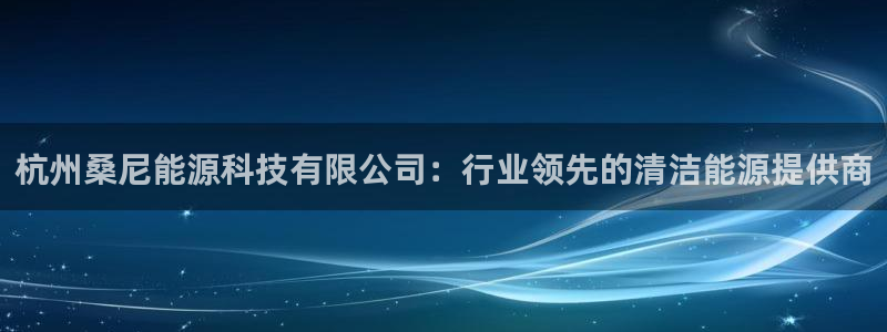 sunbet申搏app下载