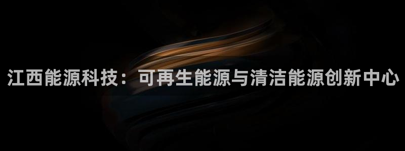 申慱sunbet网站