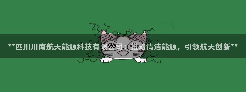 sunbet申搏app下载