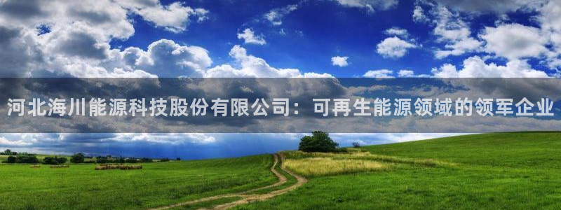 sunbet申搏app下载
