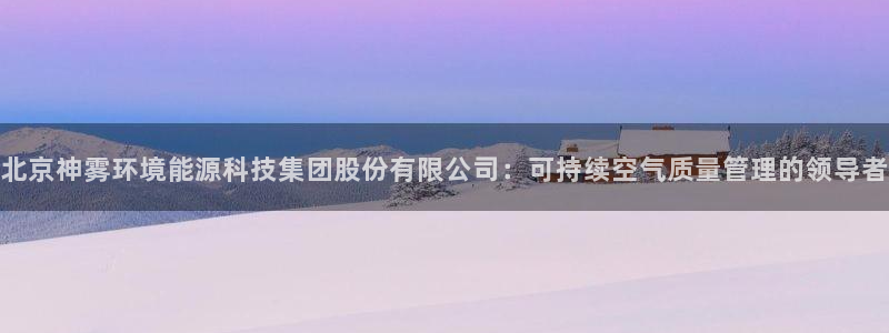 sunbet游戏官网