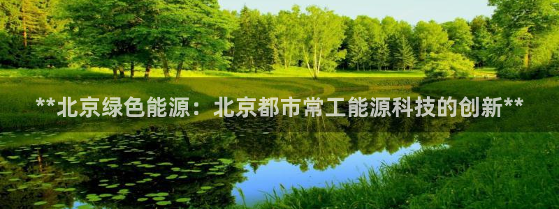 sunbet靠谱吗