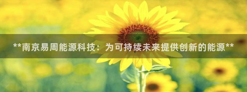 sunbet手机端
