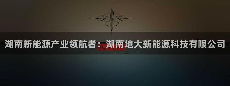 申博官方网站