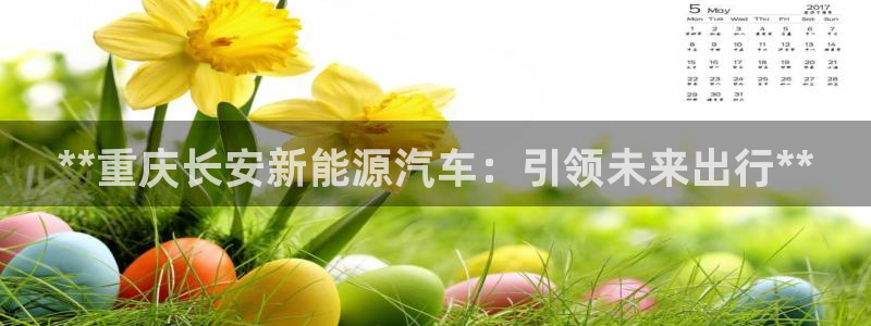 sunbet游戏地址