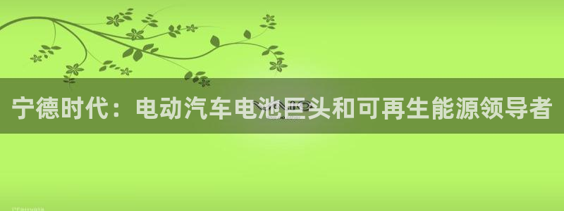sunbet安卓下载