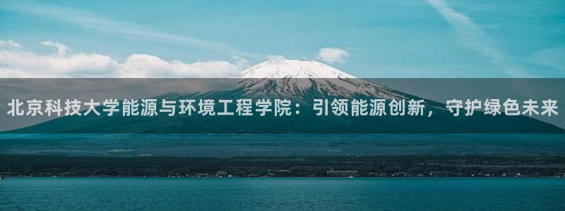 sunbet源码