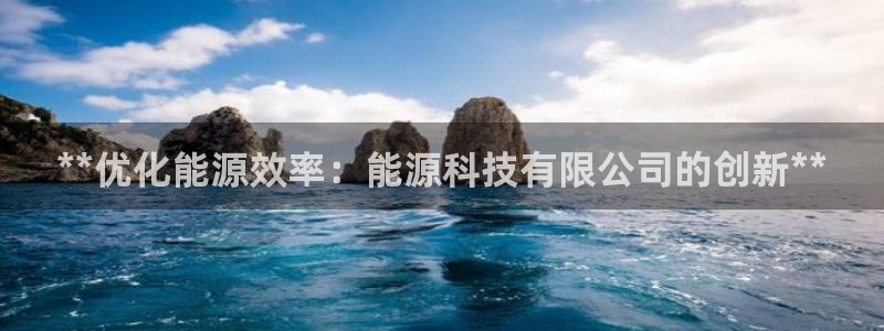 sunbet最新消息