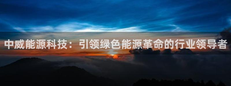sunbet中国官网