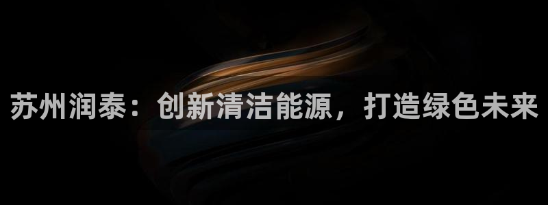 sunbet安卓下载