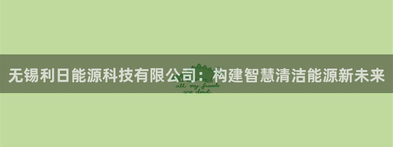 下载申搏sunbet并安装app