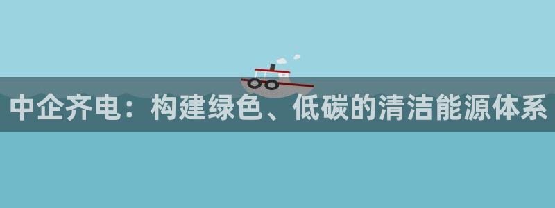 sunbet申搏平台