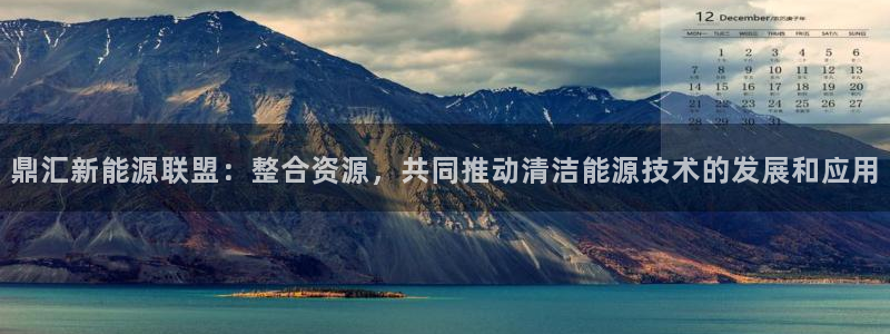 下载申搏sunbet并安装app