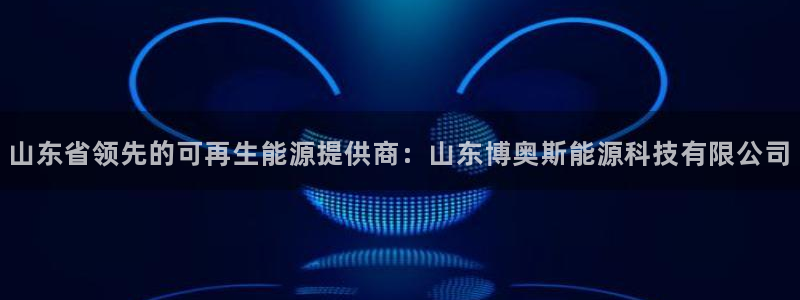 sunbet官网app首页