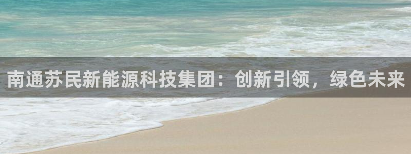 sunbet线上真人手机版