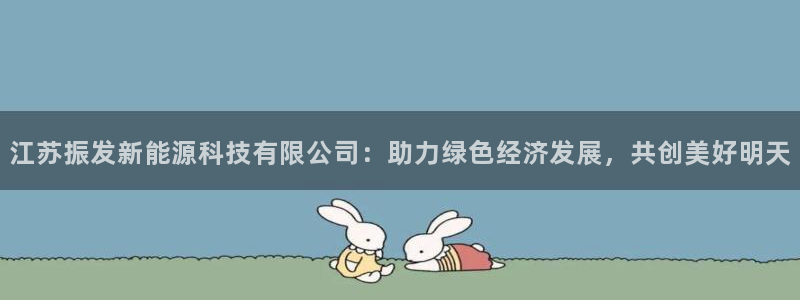 申慱sunbet网站