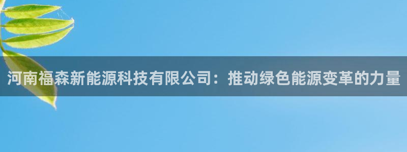 sunbet游戏最新版