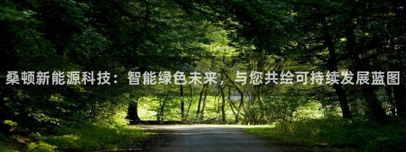 sunbet官网手机版