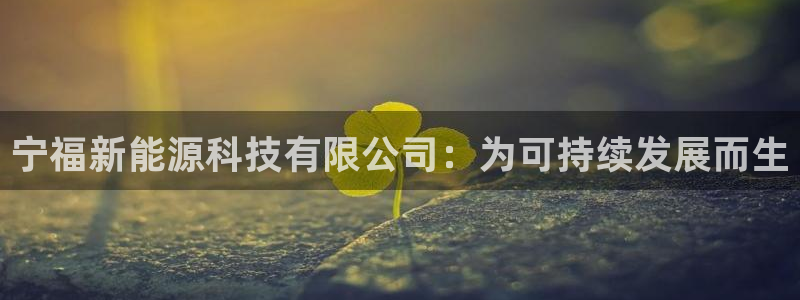 下载申搏sunbet并安装app