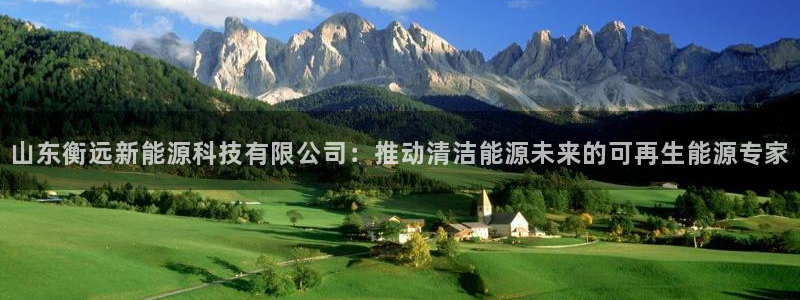 sunbet手机网页版