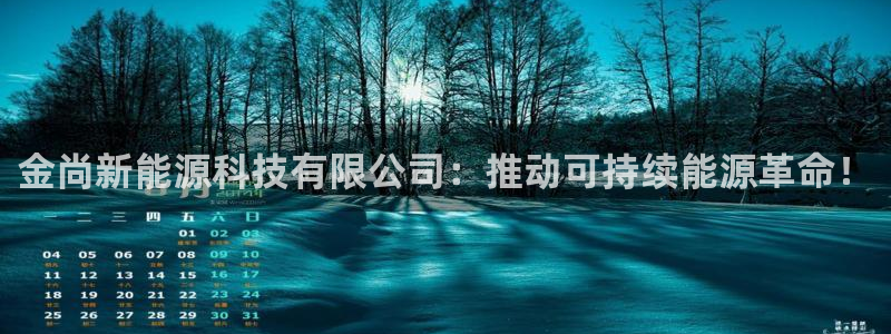 sunbet首页登录入口