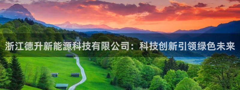 sunbet手机版登录