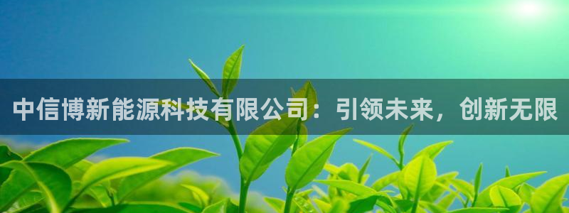 sunbet苹果官网下载