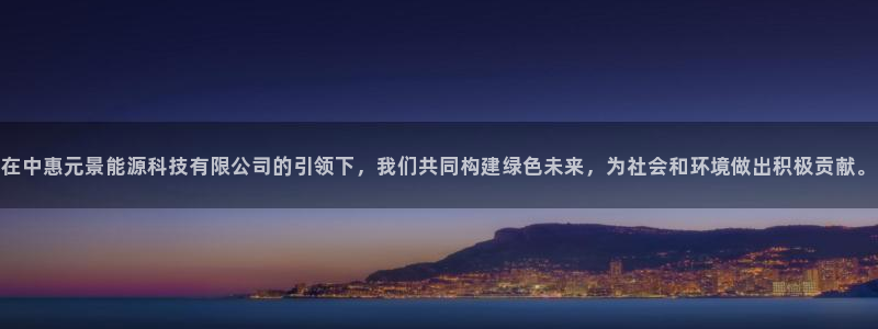 sunbet手机网页版下载