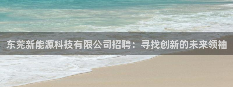 sunbet官网开户登录手机版