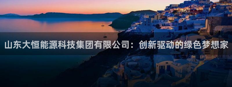 申博视讯